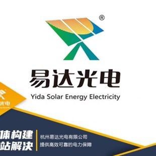 �����N��3000�f�����_���YDM-390W���B����̫��ܰl�