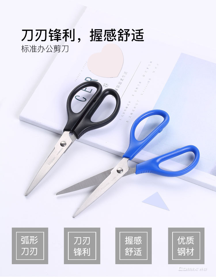 详图