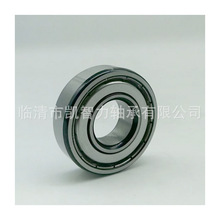 늄܇6200ZZ 6201 6202 6203-2RS Sоܷo