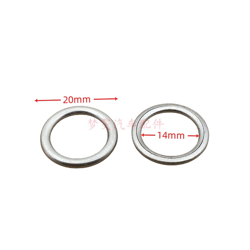 Audi Is Suitable for Volkswagen Magotan, Sagitar, Cc, Audi A4L, A6L Car Body Engine Oil Pan Screw Pads