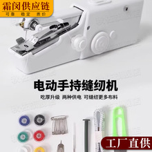 ���p�x�C����С��늄ӎ��i߅�ֳֶ๦�ܱ�y�����ֹ��ÿp�C����