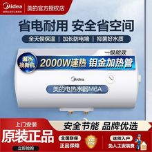 ����늟�ˮ����Ч��ˮ���Cе���ٟ�����ԡ����ϴ��60��