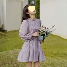 温柔风紫色连衣裙女2024年春季新款仙女遮肉显瘦减龄公主裙小个敬