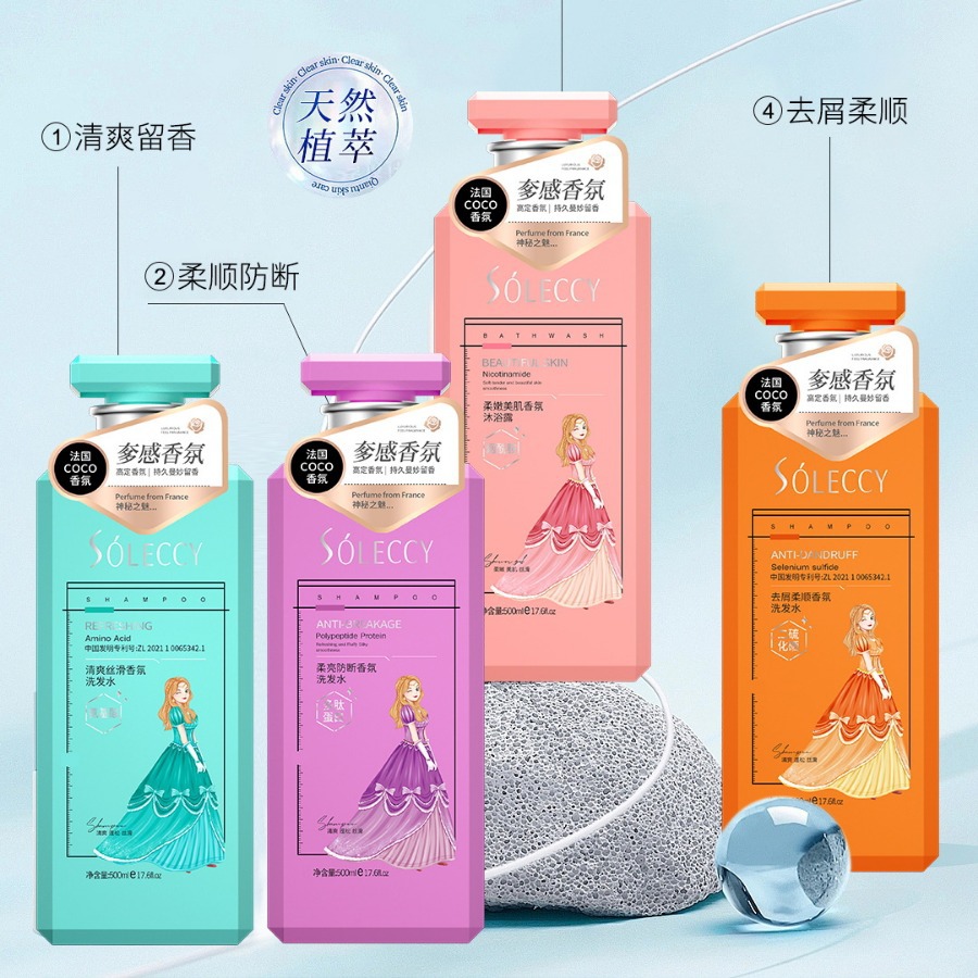 SOLECCY Solis Refreshing Silky Fragrance Dandruff Shampoo Selenium Sulfide