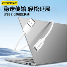 Ʒ�ٹ���ĸ���L�����ق�ݔ�B��USB���DType-Cĸ���������D���^��