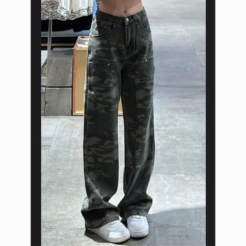 American Retro Camouflage Women's Spring Autumn High-Waisted Straight Leg Loose Wide Leg Work Pants High Street Ins Trend