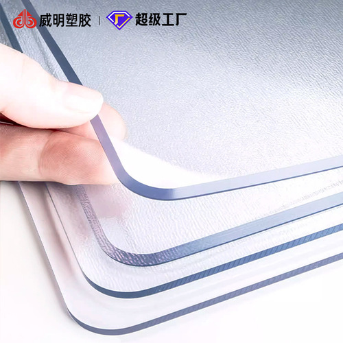 Waterproof and oil-proof table mat, no-wash, anti-scalding, soft glass, PVC crystal plate, rectangular coffee table, transparent plastic dining table mat
