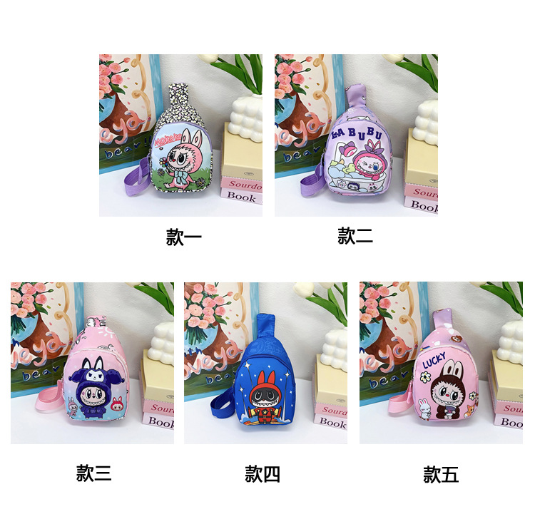 Large-capacity children's chest bag with printed patterns, cute cartoon casual single-shoulder crossbody bag for boys and girls, coin purse, trendy baby matching Specification drawing