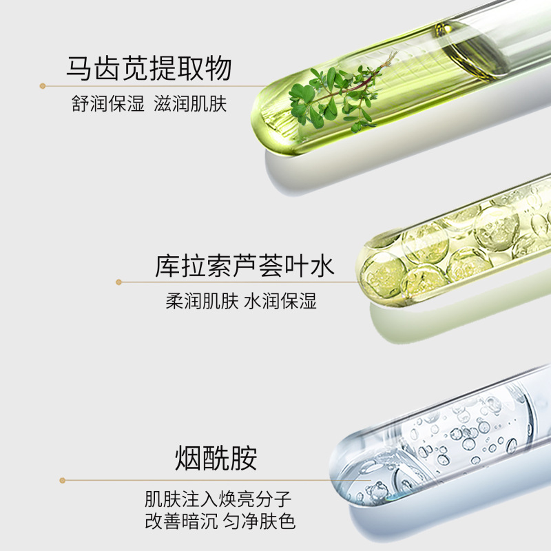 爆款小气泡注氧面膜代加工面部抛光注氧清洁保湿柔嫩涂抹面膜贴牌|undefined