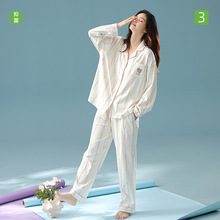 【抗菌新疆棉】秋季新款纯棉长袖睡衣女A类条纹拉架棉家居服套装