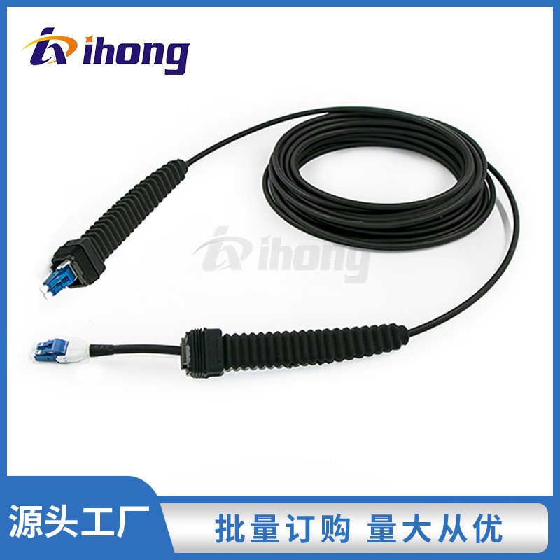 NSN-可调式Uniboot/DLC FTTA-2芯单模基站拉远跳线低损耗基站专用