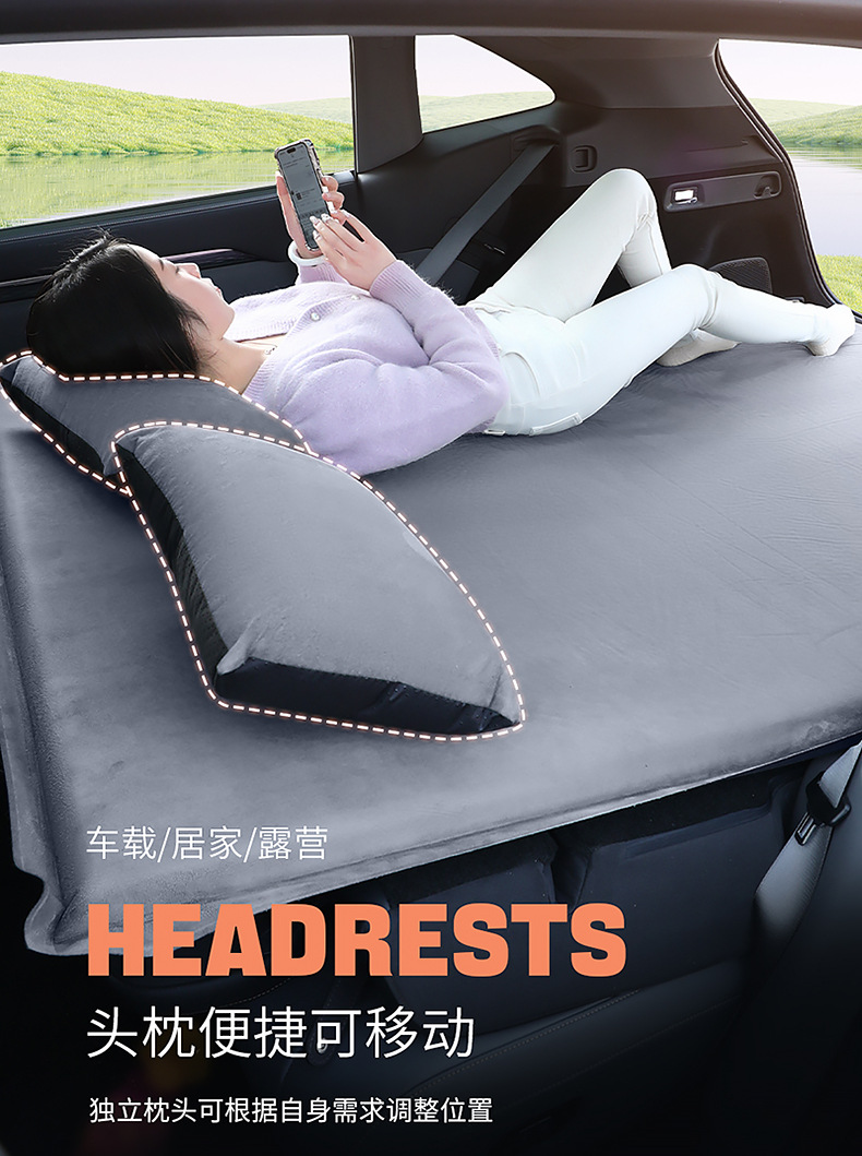 Suitable for krypton 7x mattress special car inflatable bed trunk sleeping mat sleeping artifact rear seat single bed