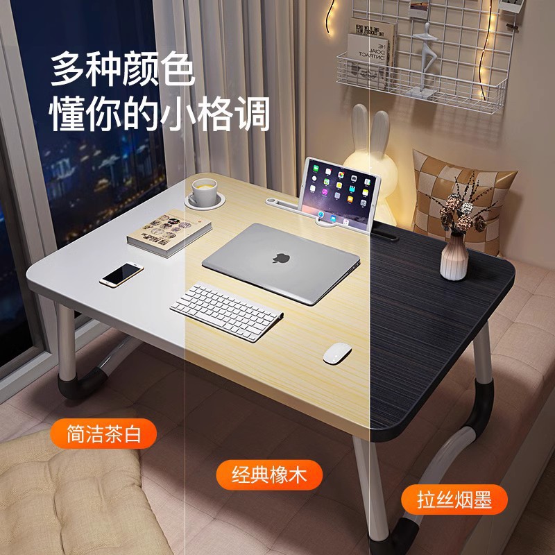 Bedside Small Table Foldable Home Bay Window Student Dormitory Bedroom Lazy Study Laptop Desk Office