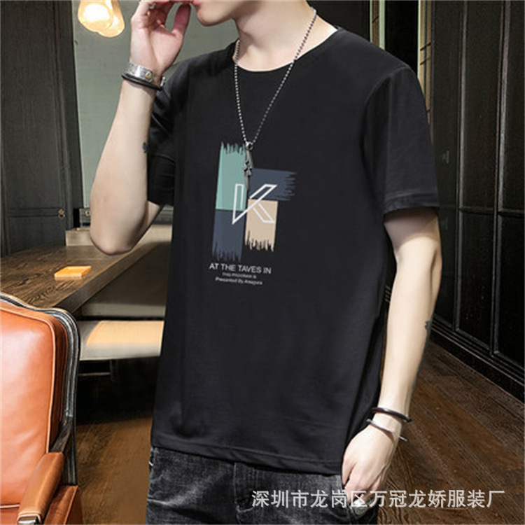 O1CN01ZAGbxk2IPNUeS2gUJ_!!2211