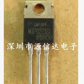 全新原装 MIP0221SY 电源芯片