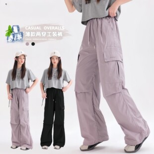 Ůͯ����bѝ2025�¿������Ů������ѝ��Ů��ͯ�ļ��������ѝ