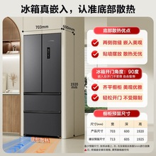 �·ɵ����418L������������䶳1����Чʡ������칫�ұ�Ƶ����