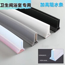 ԡ�ғ�ˮ�l�l���g��ˮ�l�ɏ�����ԡ���ɝ���x��ճ��ܛ���z�ܷ�l