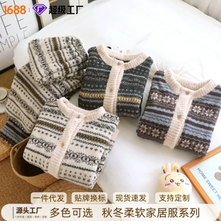 秋冬复古睡衣女费尔岛加绒加厚圆领开衫长袖长裤宽松可外穿套装