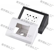 �����PP�Դ�����в���̨PVC���ϵ׺�б��u�� �����ξ��ۺ�