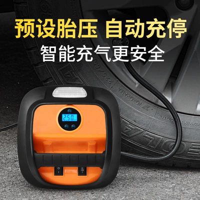 Tire Inflator Air Pump — Hava nasosu