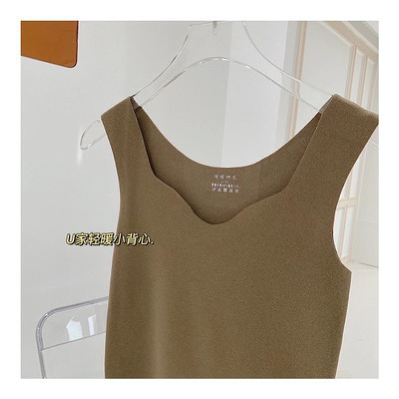 갈매기 칼라-커피