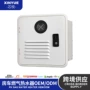 跨境液化恒温便携式热水器