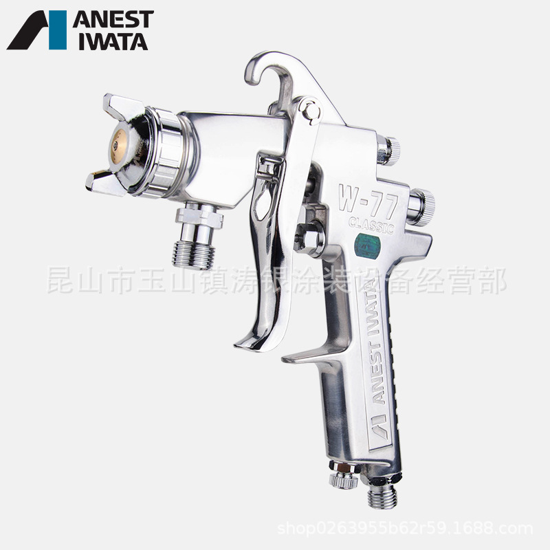 日本岩田 W-77C气动油漆喷漆枪家具胶水汽车 底漆喷枪 大口径W77C
