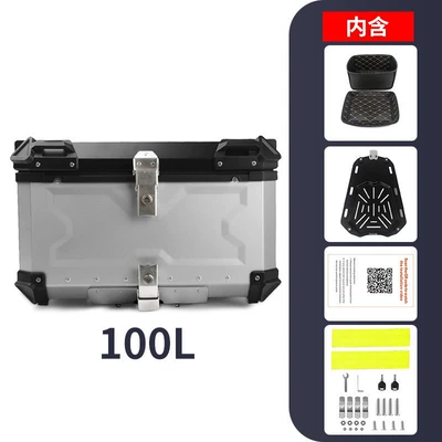 Side Box Waterproof Trunk Motorcycle trunk - 100l-x-silver
