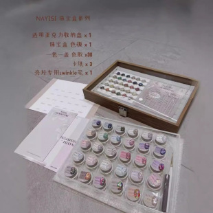 NNS ���ݽz30ɫ�錚����Ƭ���b�����zС�t�������n������Ƭ���׵�