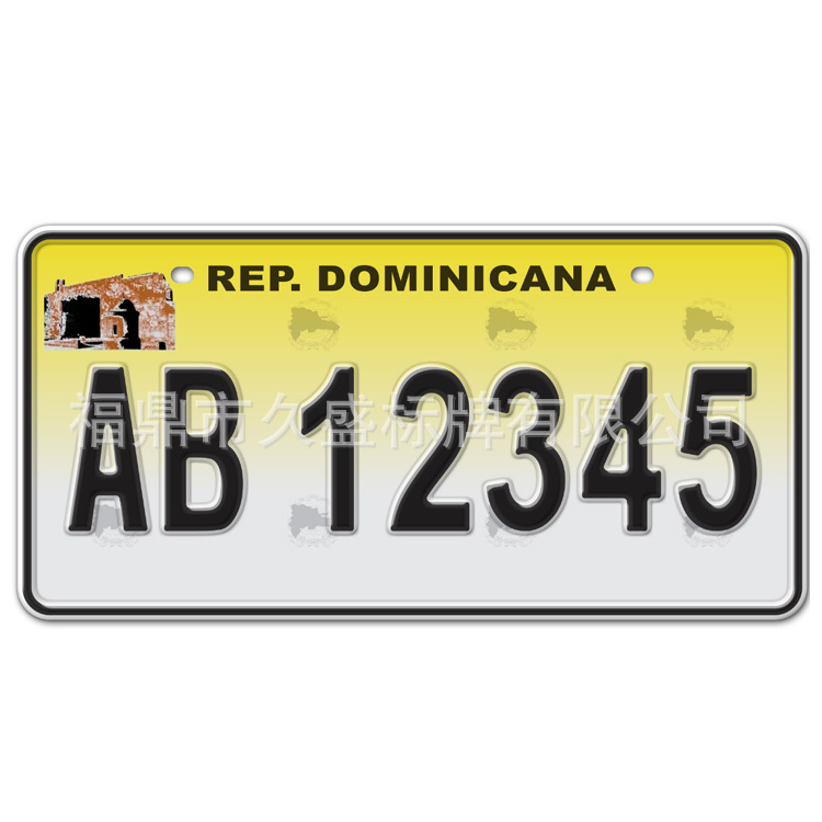 多米尼加共和国2