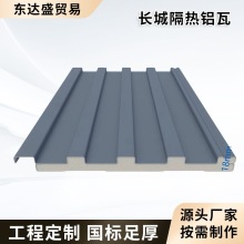 �L�Ǹ����X���X�Ͻ�����߶����p�Ӹ����X�߸�Ű�����ꖹⷿ�w��