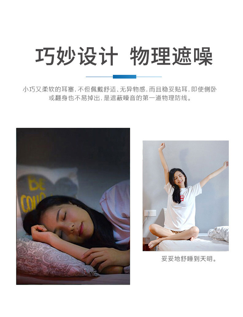 O1CN01v0cQwT1USNDjSZ0i0_!!2210