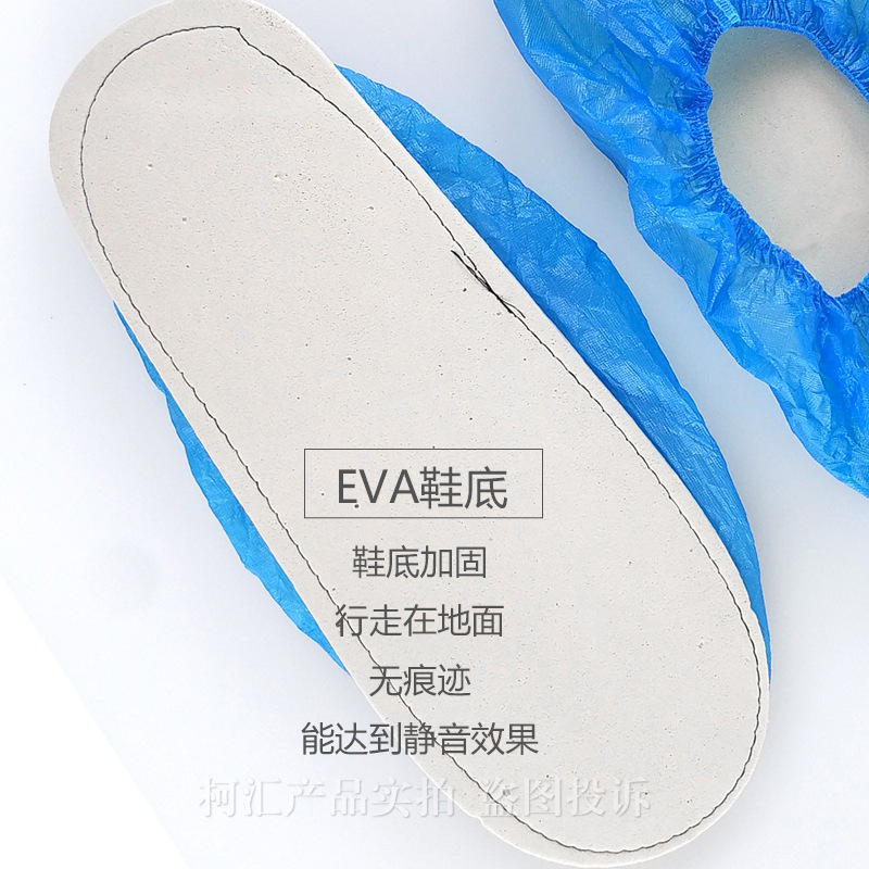 Cubierta de zapatos de plástico desechable engrosada cubierta de pies impermeable y desodorante para uso doméstico, investigación criminal sin costuras, cubierta impermeable con fondo