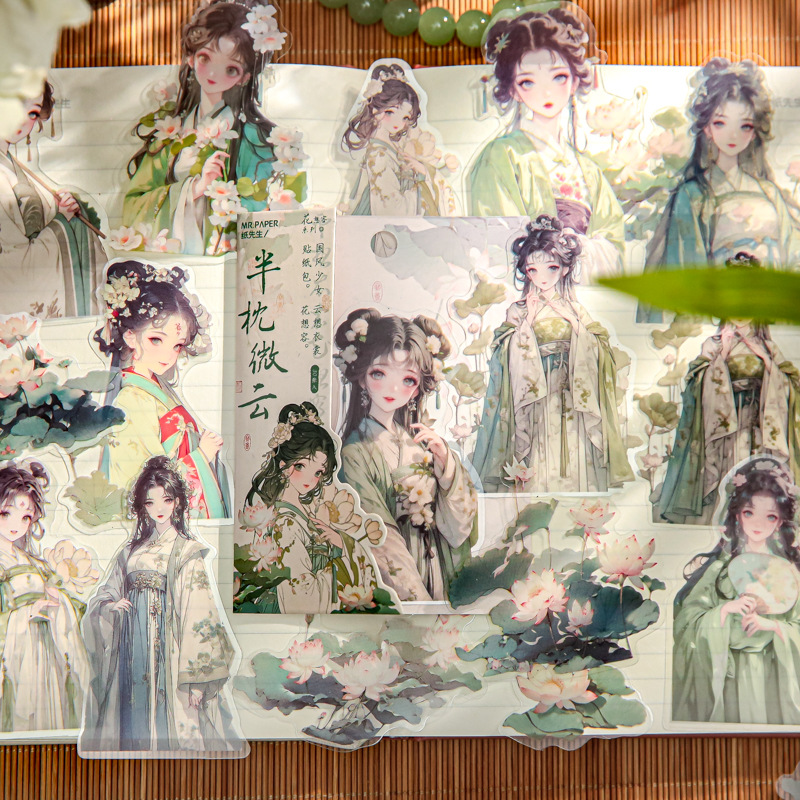 Papel Sr. Guofeng paquete de pegatinas de flores quieren ser serie de pegatinas de figuras antiguas pegatinas de material de decoración