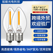 可定制C7复古仿钨丝小灯泡 0.5WE12E14圣诞树灯装饰夜灯光源