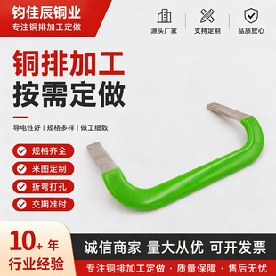 T2���~������Դ�~�żӹ� �����~�� 늳��B���~�� ��ĩPVC����̎��