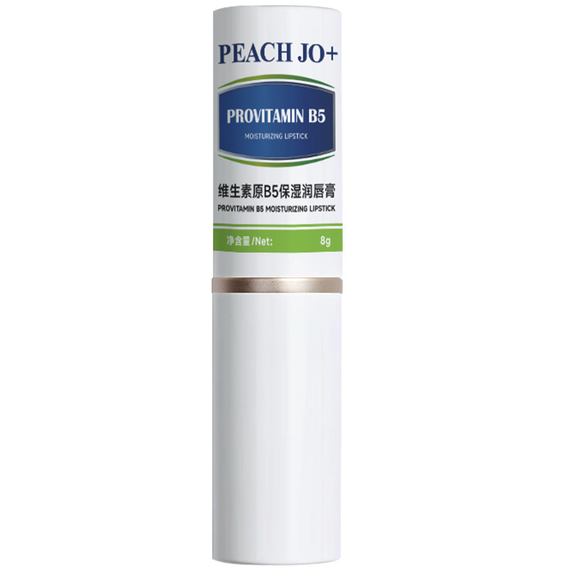 PEACH JO+维生素原B5润唇膏情侣补水保湿滋润小白管淡化唇纹|undefined