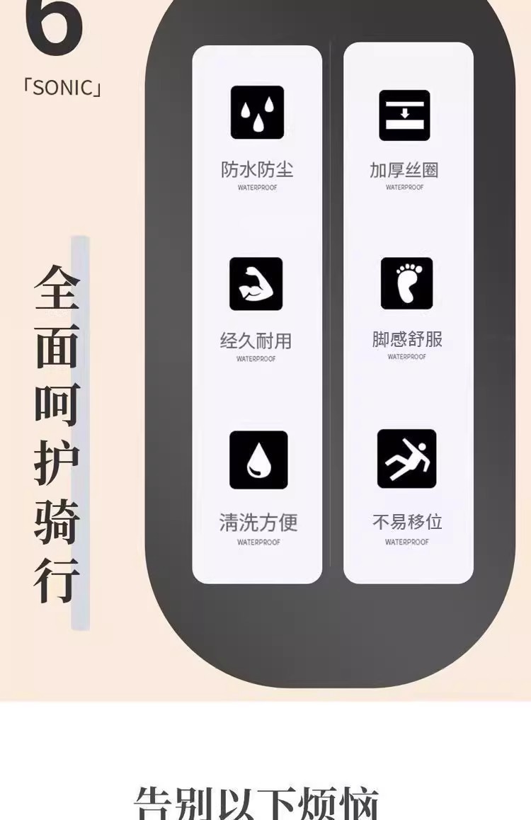 Electric Vehicle Floor Mats, Universal Waterproof Battery Vehicle Floor Mats, Can Be Freely Cut, Anti-Slip Mats, Stain-Resistant and Easy to Care for Pedal Mats