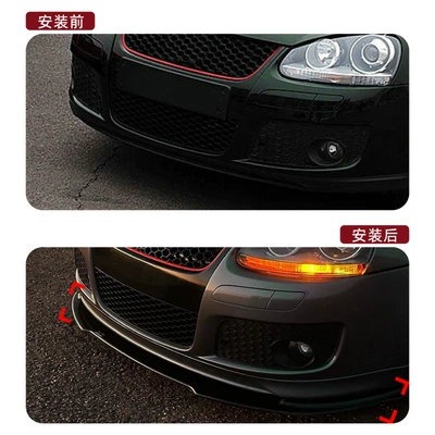 Gli Front Spoiler Modification — Big Surrounded