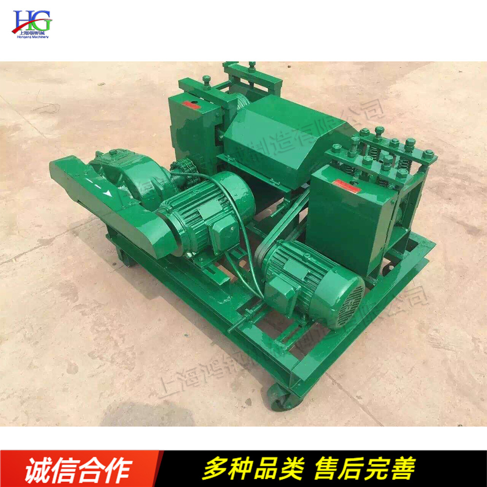 钢筋料头调直机 双电机废旧钢筋调直机 70公分废旧钢筋料头调直机