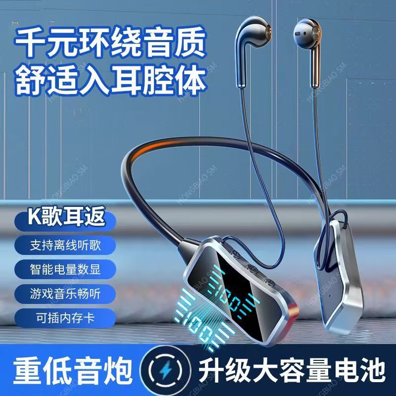 ヘッドフォン Bluetooth メーカー直販 長いバッテリー寿命 その他のユニバーサル 非携帯電話 インイヤー 新しいスポーツ ポータブル ワイヤレス プライベート モデル|undefined
