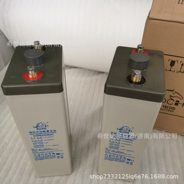 理士蓄电池DJ200电厂及电站2V200AH电力/邮电通信系统