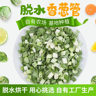 ���KSC�S�Ҵ��ӹ�Óˮ���[ ÓˮС�[����С���[ �������߲˰�ԭ��