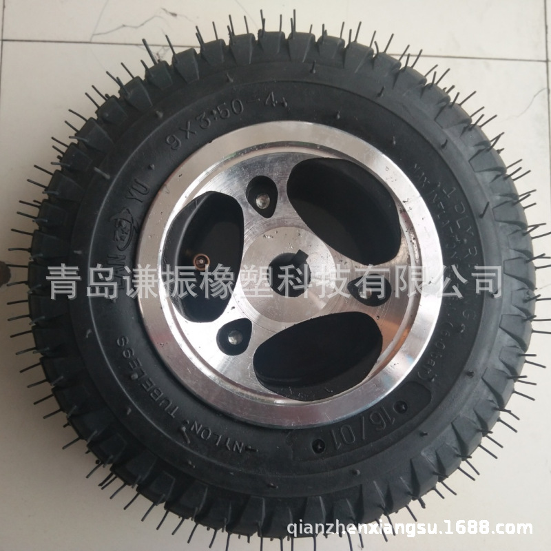 电动轮椅轮9x3.50-4 铝合金轮毂 4.10/3.50-4充气轮胎