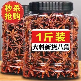 ���µ��_�I���˽�500g���ϴ�����o���＾10����؛��t�����{��