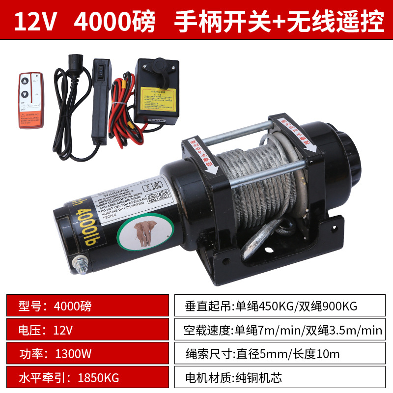 Al por mayor cabrestante eléctrico 12V vehículo todoterreno auto-rescate 24V grúa eléctrica montada en vehículo grúa de automóvil