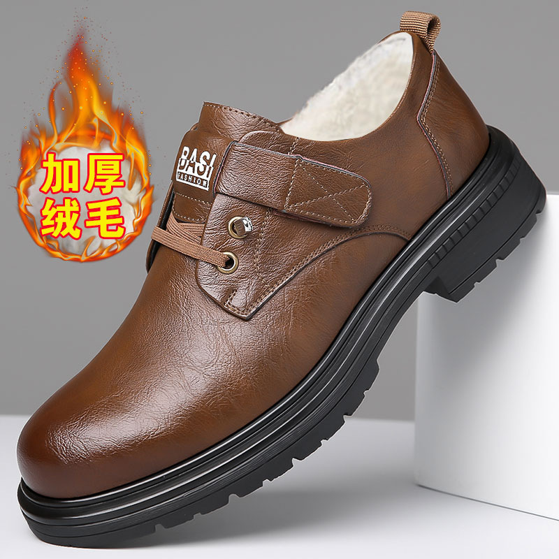 Brown, fleece