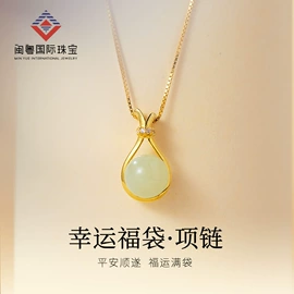 项链;手串;手链