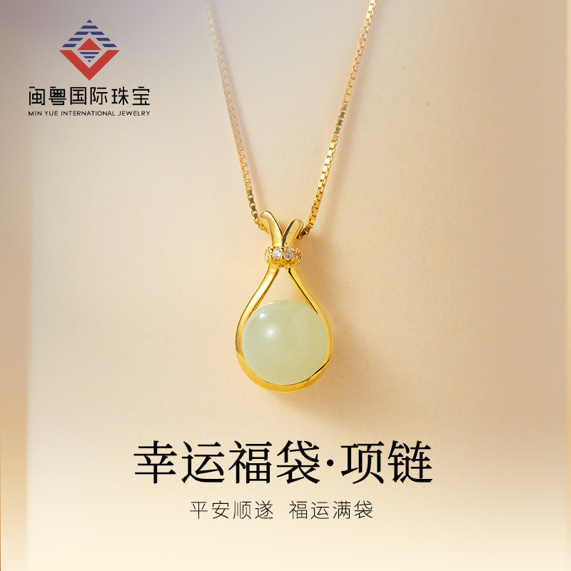 天然和田玉福袋項鍊女S925純銀秋冬時尚小眾高級感簡約玉石毛衣鏈